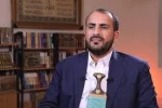 انصارالله: آمریکا نمی تواند با وحشیگری بر ناکامی‌اش در یمن سرپوش بگذارد 2