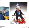 کاریکاتورهایی از «آنتونیو رودریگز» کارتونیست مکزیکی ارسالی برای نمایشگاه «سال صفر » در موزه فلسطین تهران سال ۱۴۰۴ 2