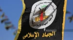 جهاد اسلامی: بمباران کشتی ناوگان آزادی، تمسخر آشکار همه قوانین و هنجارهای بین‌المللی است 2