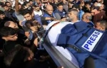 به مناسبت روز جهانی آزادی مطبوعات؛
حملات مرگبار به اصحاب رسانه در غزه به روایت «گاردین» 2