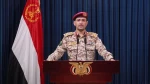 یمن: با موشک هایپرسونیک فرودگاه بن‌گوریون را هدف قرار دادیم 2
