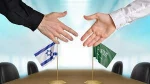 عادی‌سازی روابط عربستان و اسرائیل 
پیامدهای داخلی، منطقه‌ای و بین‌المللی 2