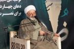 بررسی تحولات فلسطین با حضور حجت الاسلام شجاعی 2