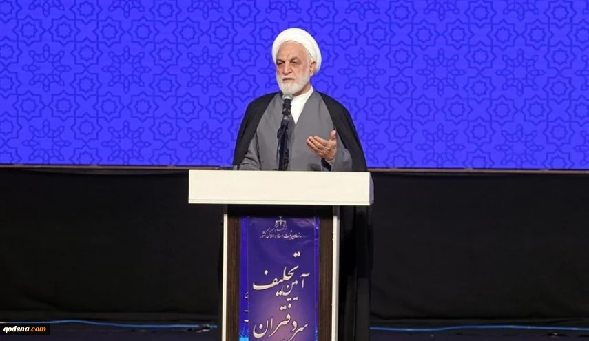 خلال كلمته في الجلسة الرابعة لمنتدى أمناء المظالم في الدول الأعضاء بمنظمة التعاون الإسلامي

رئيس السلطة القضائية الإيرانية: لا توجد جريمة إلا وقد ارتكبها الصهاينة في غزة 
 2