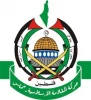 بیانیه حماس در هفتادوهفتمین سالگرد «روز نکبت»؛

 ملت ما دیگر نکبتی را نخواهد پذیرفت؛ مقاومت راه بازگشت و پیروزی است 2