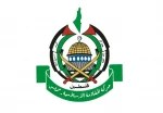 حماس: عملیات شهادت طلبانه در قدس اشغالی پاسخی مشروع به جنایات تل آویو است 2
