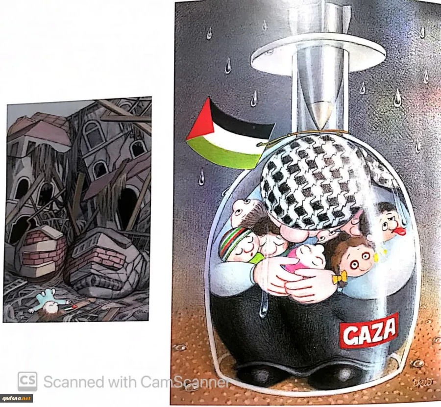 کاریکاتورهایی از «ایزابلاکووالسکاویچورک» کاریکارتوریست لهستانی  ارسالی برای نمایشگاه «سال صفر » در موزه فلسطین تهران سال ۱۴۰۴


 2
