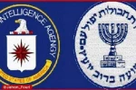 گاردین فاش کرد؛ مشارکت سرویس‌های جاسوسی غربی در کشتار فلسطینی‌ها 2