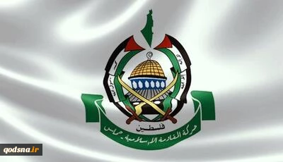 حماس سران اجلاس بغداد را به متوقف کردن نسل‌کشی در غزه فراخواند 2