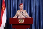 فرودگاه «بن‌گوروین» هدف موشک‌های «فلسطین۲» و «ذوالفقار» قرار گرفت 2
