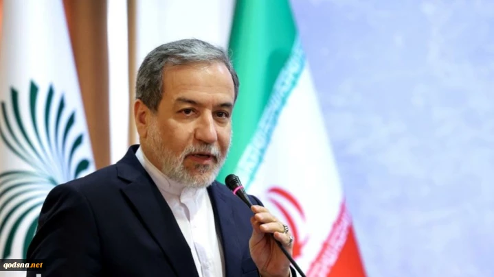 سخنرانی وزیر خارجه در «مجمع گفتگوی تهران»
عراقچی: اجازه ندهیم آینده منطقه ما در اتاق‌های فکر قدرت‌های فرامنطقه‌ای شکل بگیرد 2