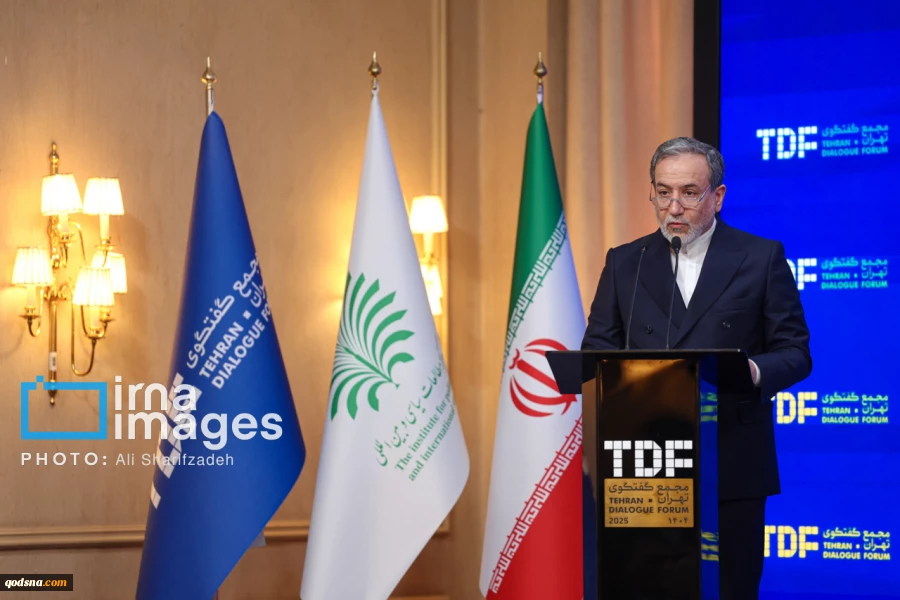 خلال مشاركته في "منتدى حوار طهران"؛
عراقجي: يجب الا نسمح بأن يظل مصير منطقتنا رهن قرارات وإرادة قوى خارجية..

عراقجي: يجب الا نسمح بأن يظل مصير منطقتنا رهن قرارات وإرادة قوى خارجية  2