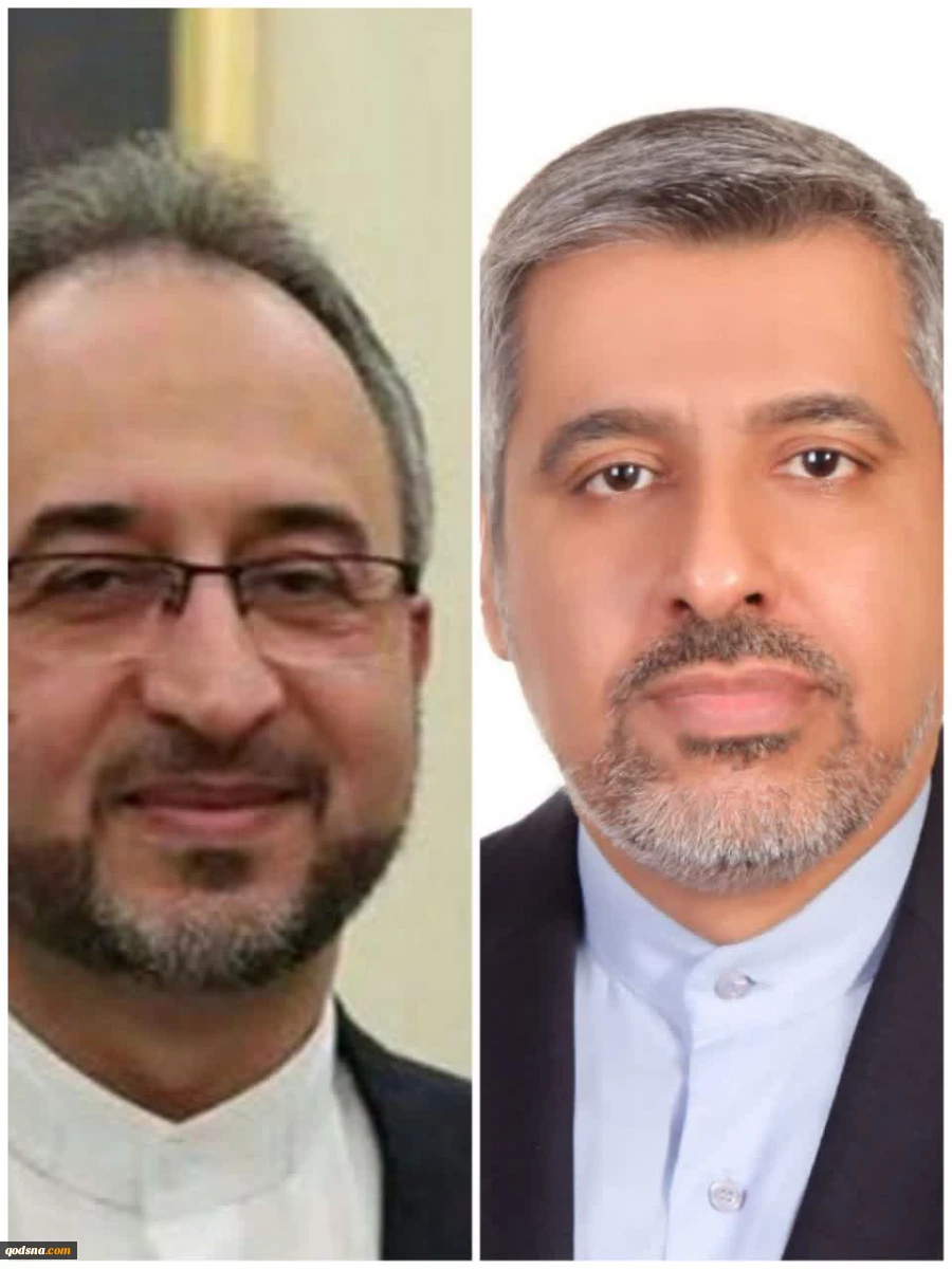 بقائی