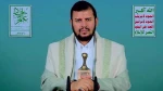 رهبر انصارالله یمن