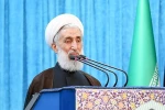 خطيب جمعة طهران: فلسطين تفضح كل يوم الوجه الخبيث لقادة أمريكا ومدرسة الليبرالية الديمقراطية 2