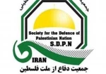 گرامیداشت سالروز آزادی سازی جنوب لبنان 2