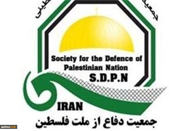 گرامیداشت سالروز آزادی سازی جنوب لبنان 2