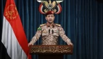 صاروخ فرط صوتي من صنعاء يستهدف مطار 