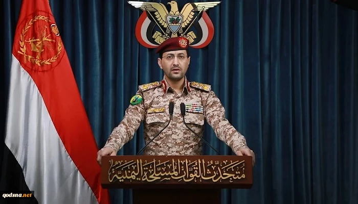 صاروخ فرط صوتي من صنعاء يستهدف مطار "بن غوريون" 2