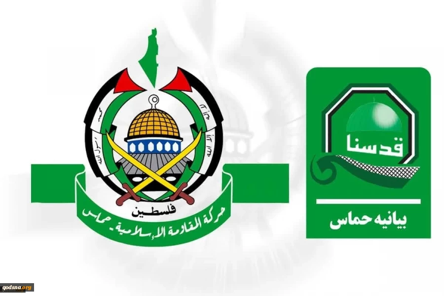 حمله به فرودگاه بن‌گوریون حاکی از اصالت موضع کشور یمن در حمایت از غزه است