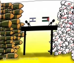 کاریکاتورهایی  از «جورج سانچزآرماس » کاریکارتوریست کوبایی ارسالی برای نمایشگاه «سال صفر » در موزه فلسطین تهران سال ۱۴۰۴
 2