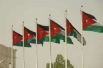 اردن: پهپاد متجاوز را رهگیری و منهدم کردیم 2