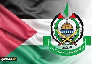 حماس در ششصدمین روز نسل کشی علیه غزه: جمعه، شنبه و یکشنبه آینده روزهای خشم جهانی علیه اشغالگران