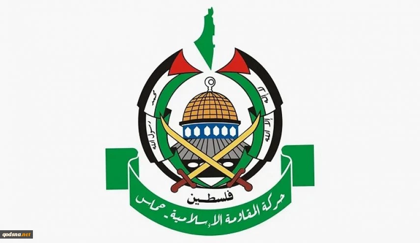 حماس تدعو إلى حراك عالمي وأيام غضب لوقف الإبادة والتجويع في غزة 2