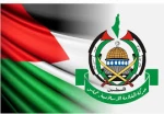 Hamas condemns Zionist regime’s ‘Gaza aid plan’ as ’security trap under humanitarian cover’