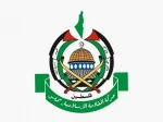 حماس از توافق اولیه با آمریکا برای آتش‌بس دائم در غزه و آزادی اسرا خبر داد 2