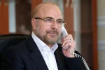 تأکید روسای مجالس ایران و عراق بر توسعه روابط پارلمانی 2