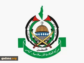 رویترز به نقل از یک مسئول حماس:

پاسخ اسرائیل به پیشنهاد ویتکاف تحکیم اشغالگری است