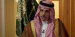 جلوگیری از سفر وزرای عرب به کرانه باختری 2