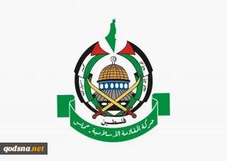 تقدیر حماس از موضع بارسلونا