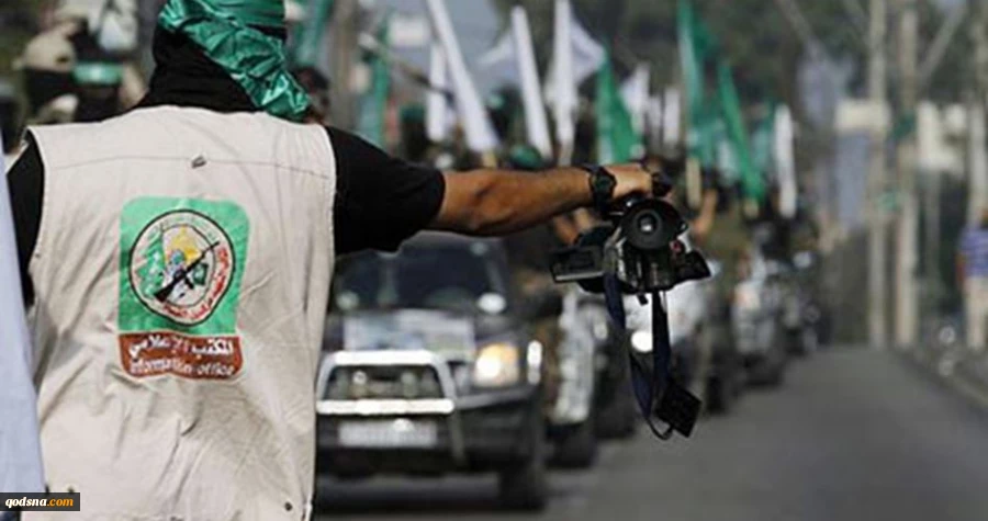Egypt and Qatar: Our efforts continue to bridge gaps and reach a Gaza ceasefire agreement