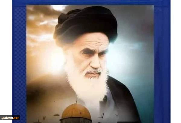 طهران تستضيف المؤتمر الدولي "الإمام الخميني (رض) والقضية الفلسطينية" 2