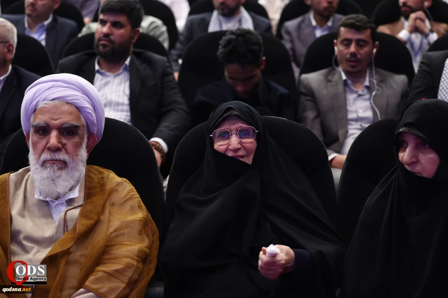 همایش بین المللی امام خمینی (ره) و مسئله فلسطین (بخش اول)  5