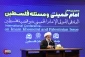 دبیرکل جمعیت دفاع از ملت فلسطین:  امام خمینی مساله فلسطین را به مبارزه اسلامی و انسانی تبدیل کردند 2