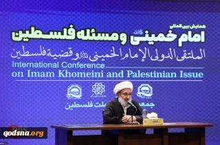 أمين عام جبهة الدفاع عن الشعب الفلسطيني: الإمام الخميني حول قضية فلسطين إلى قضية كفاح إسلامي وإنساني