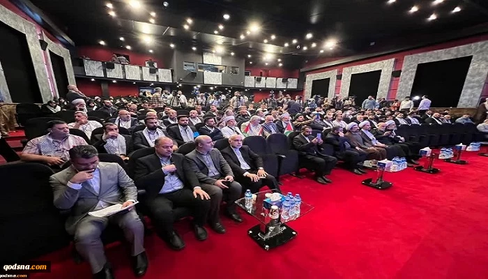 انعقاد المؤتمر الدولي الإمام الخميني (رض) وقضية فلسطين في طهران 2
