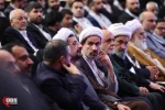 تصاویر همایش بین المللی امام خمینی (ره) و مسئله فلسطین بخش (اول)
 2