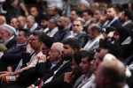 تصاویر همایش بین المللی امام خمینی (ره) و مسئله فلسطین بخش (دوم) 2
