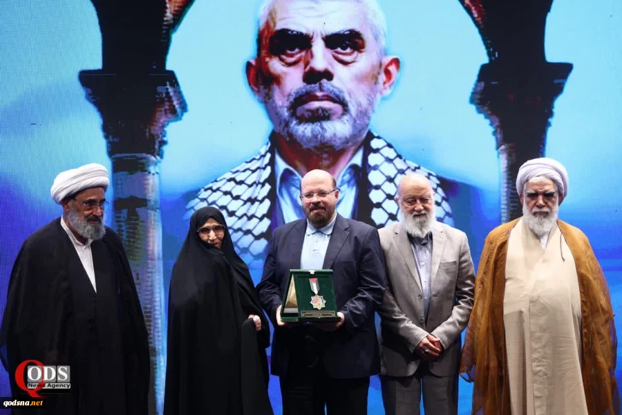 تصاویر همایش بین المللی امام خمینی (ره) و مسئله فلسطین بخش (سوم) 2