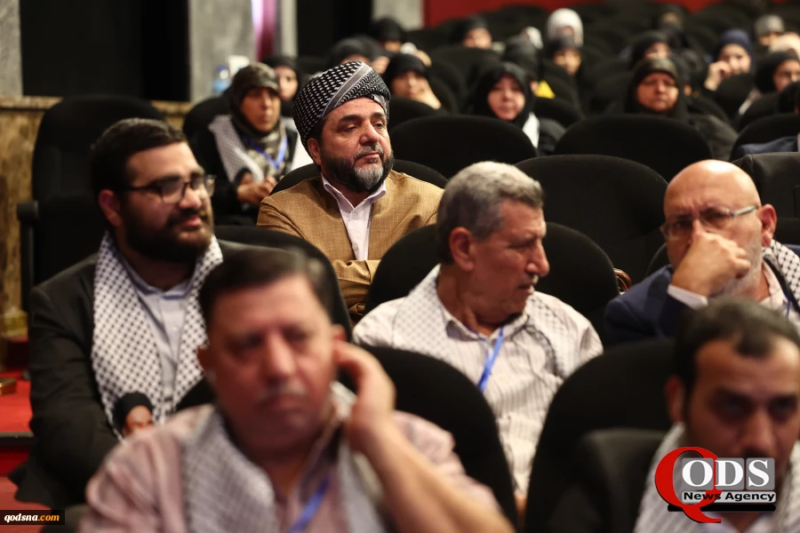 International Conference on Imam Khomeini and Palestinian Issue 6