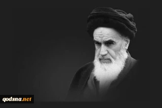 انطلاق مراسم إحياء ذكرى رحيل الإمام الخميني (ره) في طهران