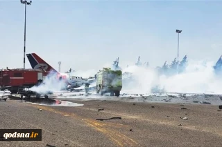 HRW calls for investigating Israeli attacks on Sana’a airport as “war crimes”