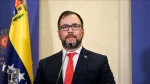 ونزوئلا: توقیف کشتی امدادی از سوی اسرائیل، بخشی از پروژه نسل‌کشی در غزه است 2