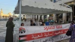 کاروان «الصمود» برای شکستن محاصره غزه از تونس وارد لیبی شد 3