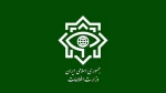 اطلاعیه وزارت اطلاعات درباره عملیات انتقال اسناد رژیم صهیونیستی/ نقش آفرینی آمریکا و برخی کشورهای اروپایی در پشتیبانی و ارتقاء  برنامه‌های تسلیحاتی رژیم صهیونیستی 2