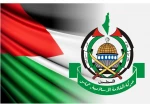 حماس: کشتار فلسطینیان در مرکز توزیع کمک‌ها، به‌مثابه جنایت جنگی است 2